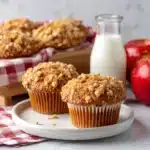 Apple Muffins Recipe