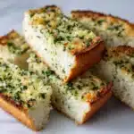 Homemade Garlic Bread Recipe