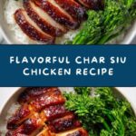 Char Siu Chicken Recipe